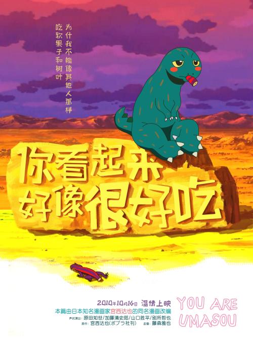 西安理工大学学位证办理